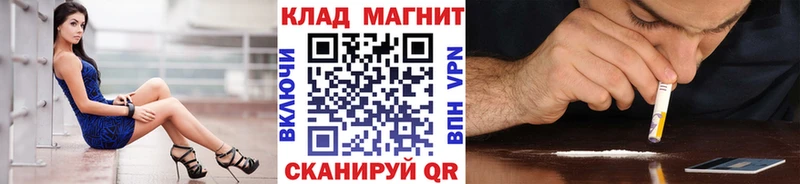НБОМе Судак