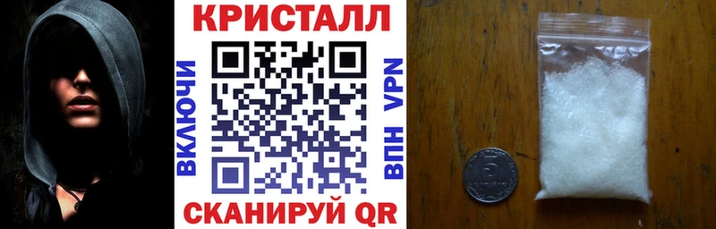 АМФ Розовый  Судак 