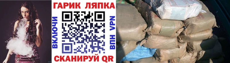 ГАШИШ VHQ Судак