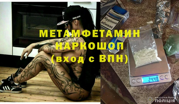 дживик Аркадак