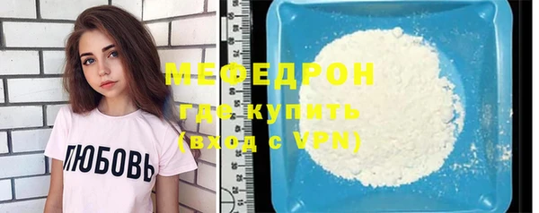 дживик Аркадак