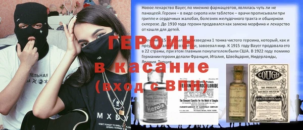 дживик Аркадак