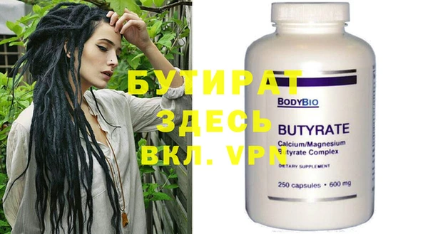 дживик Аркадак