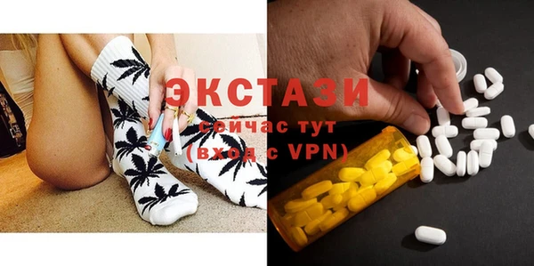 дживик Аркадак