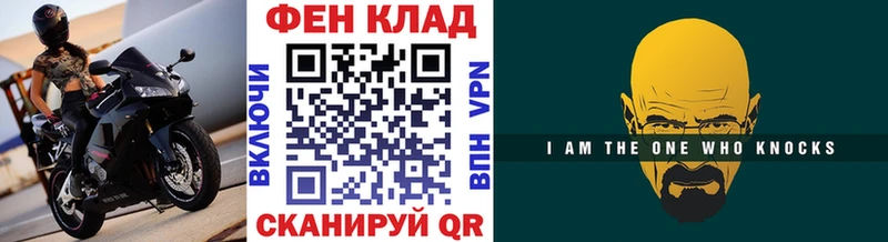 Метамфетамин Декстрометамфетамин 99.9%  Судак 