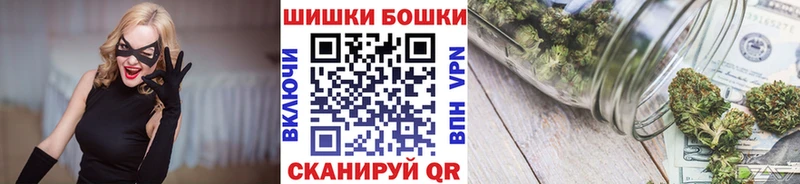 купить наркотик  Судак  маркетплейс наркотические препараты  Конопля LSD WEED 